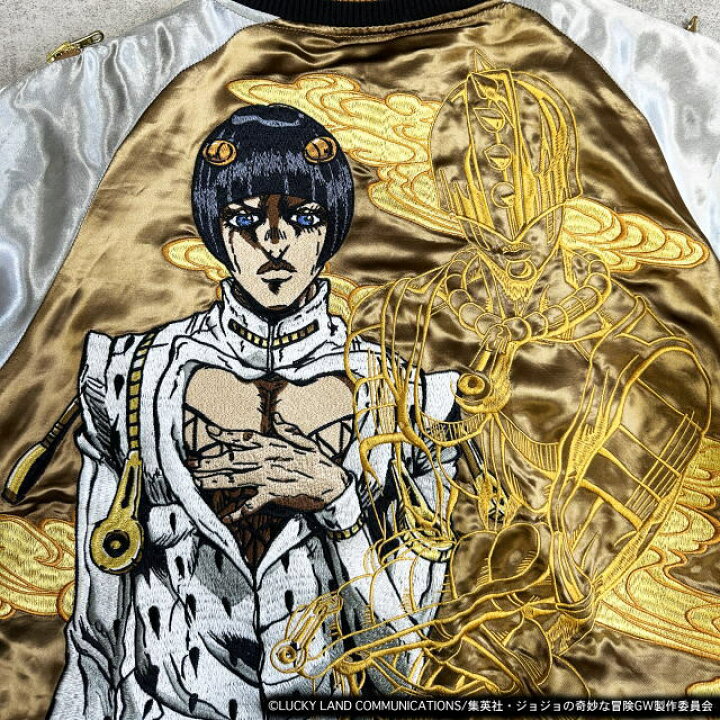 楽天市場】絡繰魂 × JOJO ブローノ・ブチャラティ リバ−シブル 