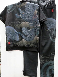 J@JN@a@ W[W㉺Zbg@@ؓ]ʃvg@KARAKURI