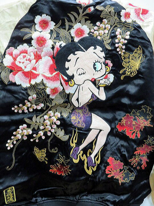 絡繰魂 粋 蝶乱舞 ベティちゃん 豪華刺繍 リバーシブル スカジャン