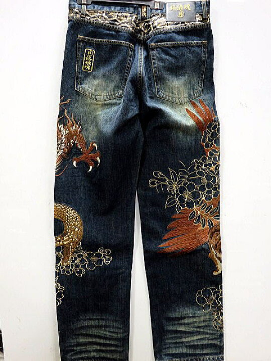 楽天市場】絡繰魂 粋 四神迫撃デニムパンツ 和柄総刺繍デニム カラクリ  