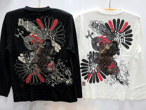 楽天市場】絡繰魂 昇り鯉刺繍長袖tシャツの通販