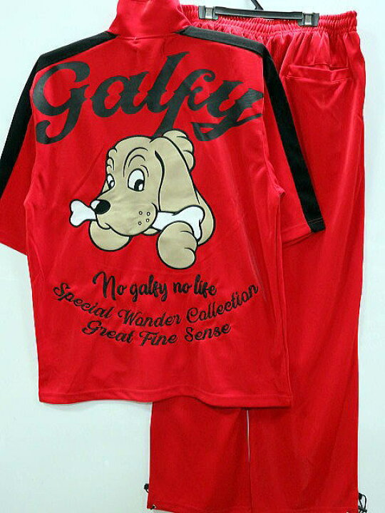 楽天市場】GALFY ガルフィー 半袖ジャージ上下セット【代引不可商品 