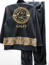 GALFY ガルフィ　ジャージ上下セット　アニマル切替　【代引不可商品】