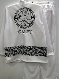 GALFY ガルフィ　ジャージ上下セット　アニマル切替　【代引不可商品】