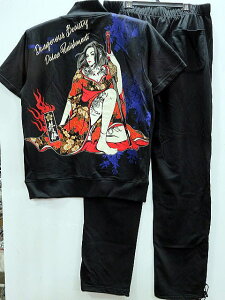 JN@a@@؁@@XGbg@㉺Zbg@KARAKURI