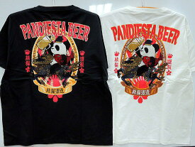大きいサイズ　PANDIESTA JAPAN　パンダBEER刺繍　半袖Tシャツ　パンディエスタ