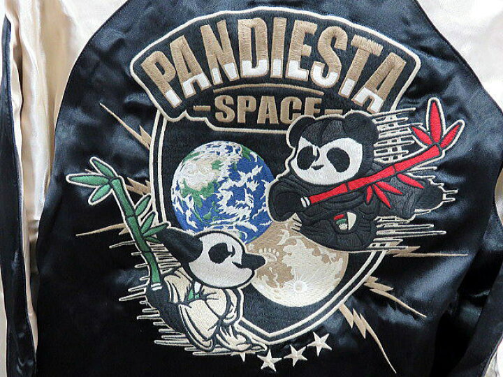 楽天市場】PANDIESTA JAPAN スペースパンダ//熊猫急便 リバーシブル 