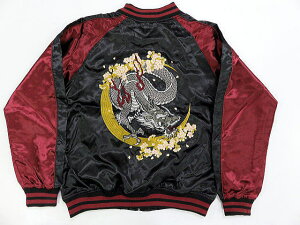 �ؒ����� �@�X�J�W�����@���_�h�J