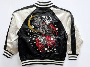 �y�q���p�z�y�L�b�Y�T�C�Y�z�ؒ������@�O �@�X�J�W�����@���h�J