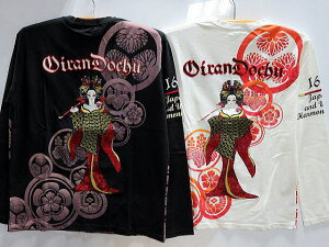 ؒ@aTVc AJW ƖɉԊ@hJ