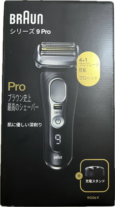 楽天市場】ブラウン(BRAUN) シリーズ9 Pro 電気シェーバー 9410S-V 