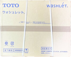 TOTO ֍ KMV[Y TCF8FM56 #SC1 [pXeAC{[] Vi 