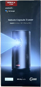 ANKER(�A���J�[) �v���W�F�N�^ Nebula Capsule 3 Laser D2426N11 [�u���b�N] �V�i ��������