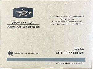 �A���W�� Aladdin �O���t�@�C�g�g�[�X�^�[ AET-GS13D (HW) �V�i ��������