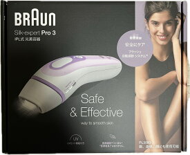 ブラウン(BRAUN) 光美容器 シルク・エキスパート PL-3000 新品 送料無料