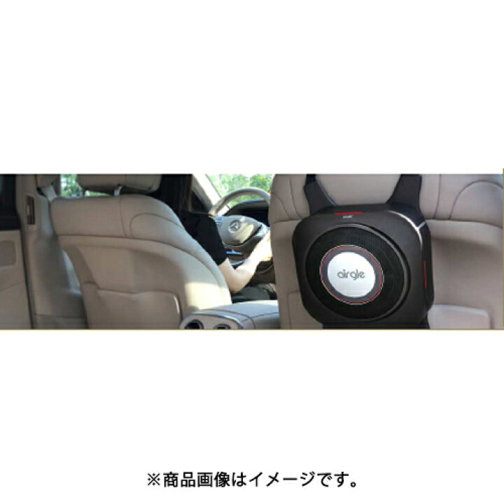 楽天市場】Airgle エアグル AG25 パーソナル空気清浄機 ～4.5畳まで 