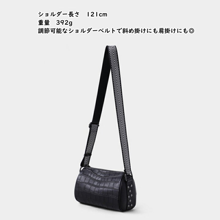 楽天市場】【お買い物マラソン限定10%OFF】ショルダーバッグ 