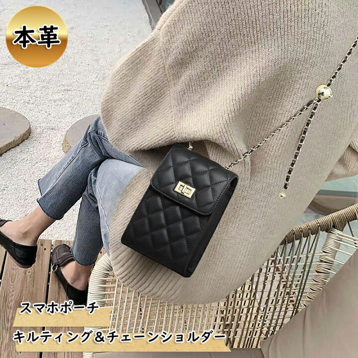 楽天市場】【在庫限り】スマホポシェット レディース 本革 レザー  