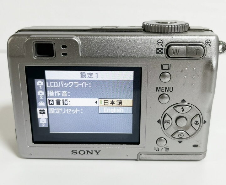 楽天市場】SONY ソニー コンパクトデジタルカメラ サイバーショット 