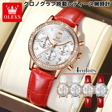 楽天市場】ティファニー TIFFANY&Co. Z1301.32.11A20A71A アトラス  