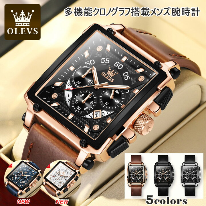 楽天市場】【クーポンで最大60%OFF☆お買い物マラソン開催中】腕時計 