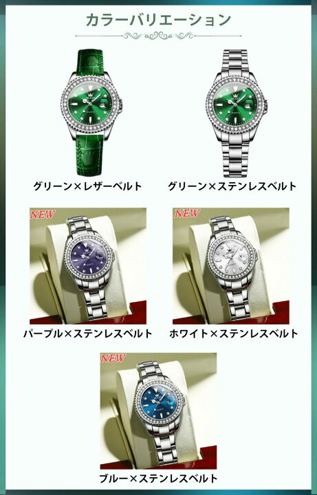 楽天市場】【48時間限定タイムセール☆赤字覚悟の30%OFF】腕時計 