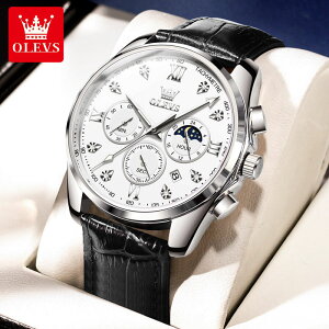 �yFashionTheSALE����30%OFF�z�r���v �����Y �h�� �v�x���g ���������� ���@�\ �N���V�b�N �N���m�O���t ���t �T���A���h���[�� OLEVS ����C���f�b�N�X �A�i���O ������� ��l �N���R�^���� �X�g