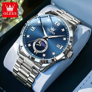 �y���������}���\������OLEVS�S�i25%OFF�z�r���v �����Y ���������� ������� ���@�\ �T���A���h���[������ �N���V�b�N ���t �h�� 3�C�����퐶���h�� �X�e�����X�X�`�[�� ����C���f�b�N�X �A