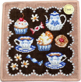 正規品【フェイラー FEILER】　ハンカチタオル（M)　スウィートトリート・ダークブラウン【楽ギフ_包装選択】【楽ギフ_メッセ入力】プレゼント　女性　誕生日　クリスマス　母の日