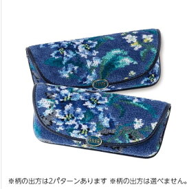 正規品【フェイラー　エーデルブラウ】メガネケース【楽ギフ_包装選択】【楽ギフ_メッセ入力】プレゼント　女性　誕生日　クリスマス　母の日