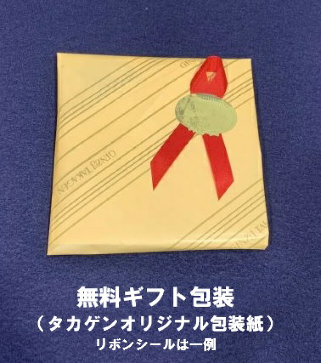 楽天市場】正規品【フェイラー ラフルッタ】巾着【楽ギフ_包装選択 