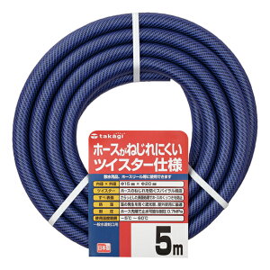 z[X K[fcCX^[ 5m a15mm Oa20mm |Up ψ h ו\ PH02015NB005TTM ^JM takagi 