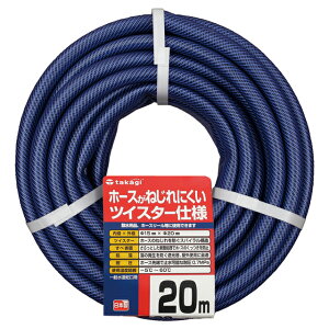 z[X K[fcCX^[ 20m a15mm Oa20mm |Up ψ h ו\ PH02015NB020TTM ^JM takagi 