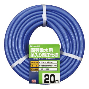 z[X K[fψ 20m a15mm Oa20m PH04015FJ020TM ^JM takagi 