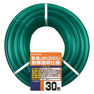 �z�[�X �ϊ��\�t�g�N���A 30m ���a15mm �O�a20m ��ψ� �ϊ� ���� PH20015CD030TM �^�J�M takagi ����