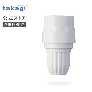 RlN^[ XRlN^[ G079SH ^JM takagi  yS2Nԕۏ؁z