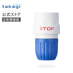 RlN^[ XgbvRlN^[ G096FJ ^JM takagi  yS2Nԕۏ؁z