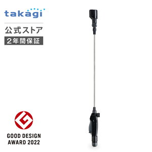 UmY z[XmY OmY z[X[ |  4` TCN  tbg WFbg ʒ ^JM takagi RlN^[t  2Nԕۏ G1135BK TCNEHbV