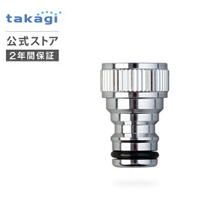 ^lWt֌jbv G312 ^JM takagi  yS2Nԕۏ؁z