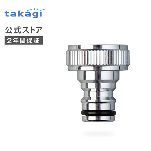 ֌jbv ^lWt֌jbvL G313 ^JM takagi  yS2Nԕۏ؁z