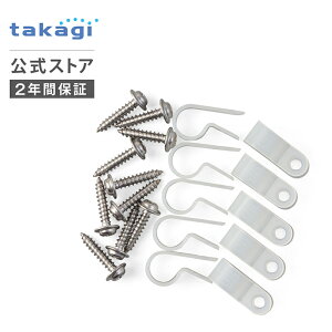 pi K[fN[[ŒZbg 10g GZC21 ^JM takagi  yS̃[J[2Nԕۏ؁z