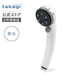 V[wbh ^JM ~{^ ߐ  V[ 5` ߖ si q[gVbN ~Xg N[[V  G1/2 takagi JS436GY }bT[WVs^wbh 2Nԕۏ  