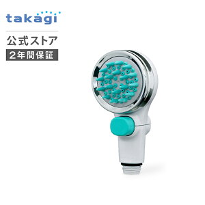 V[wbh ^JM ybgp  L g~O O[~O ~{^ V[ uVt RpNg ybgPA G1/2 takagi JSB026BGY GA[r[gVs^ for pets 2Nԕۏ  