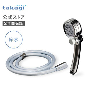 V[wbh z[XZbg ^JM ~{^ ߐ  V[ ߖ ѐSn n[h h }bT[W  bNX G1/2 takagi JSB125BM ^bNGA[r[gVs^ Vo[ 