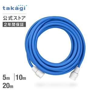 z[X z[X ^b`Xz[X 5m 10m 20m a9mm PH03009FJ005HS PH03009FJ010HS PH03009FJ020HS ^JM takagi  yS2Nԕۏ؁z
