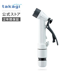 UmY z[XmY 냌o[ |  2` Xg[g L WFbg ^JM takagi OZ[ RlN^[t  2Nԕۏ QG1057CG `R[O[ sb^[mYG(CG) z