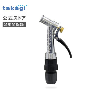 UmY z[XmY   z[X[ |  |  2` Xg[g L JNT WFbg ^JM takagi RlN^[t  2Nԕۏ QG1128GY ^KS ubN 