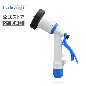 UmY z[XmY z[X[ K[fjO   ChXN[ 4` V[ WE Xg[g L WFbg 냌o[ z[Xt ^JM takagi  2Nԕ