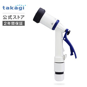 UmY z[XmY z[X[ K[fjO    4` V[ WE Xg[g L WFbg 냌o[ ^JM takagi RlN^[t  2Nԕۏ QG1175NB 