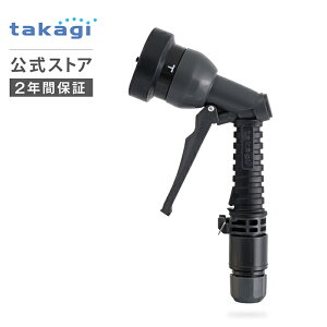 �U���m�Y�� �z�[�X�m�Y�� �t�b�N�t�� �z�[�X���[�� ��� �|�� ���� 4���` �^�J�M takagi �R�l�N�^�[�t�� ���� 2�N�ԕۏ� QG1180CG �o���v�m�Y��W �u���b�N �z�[�X���a12-15mm/�O�a21mm